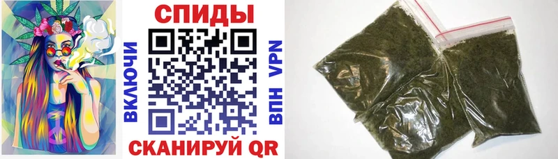 Бутират бутик Зарайск