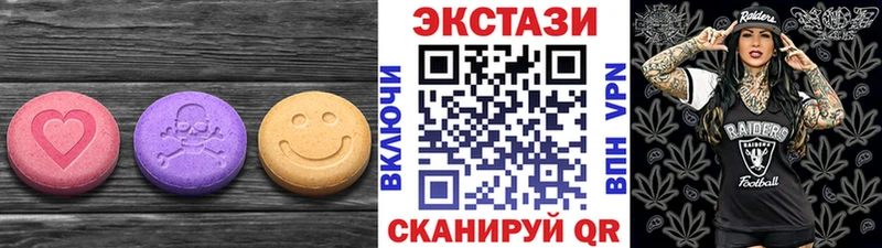 Экстази Philipp Plein  цена   Зарайск 