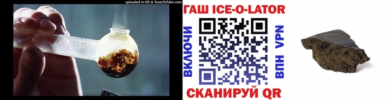 Гашиш Premium  маркетплейс как зайти  Зарайск  что такое наркотик 