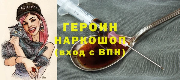 амф Алзамай