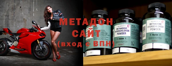 гашишное масло Абдулино