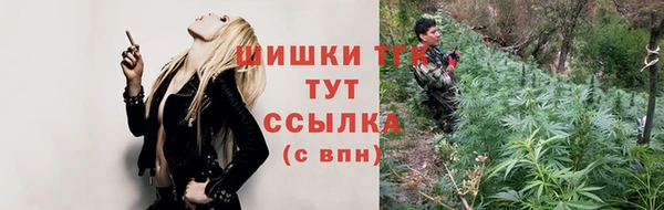 синтетический гашиш Алексеевка