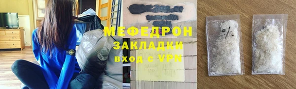 гашишное масло Абдулино