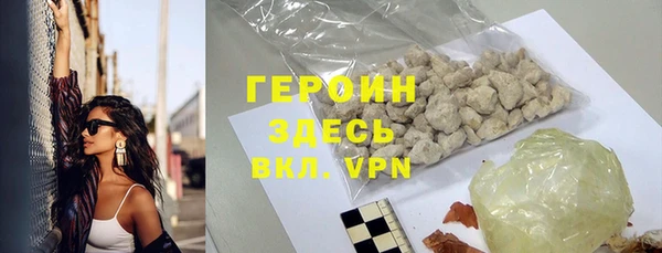 гашишное масло Абдулино