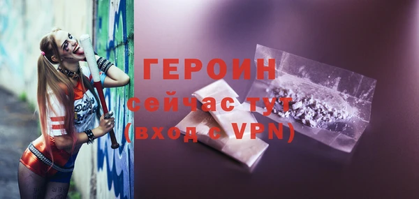 скорость mdpv Абинск