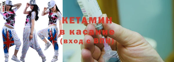 скорость mdpv Абинск