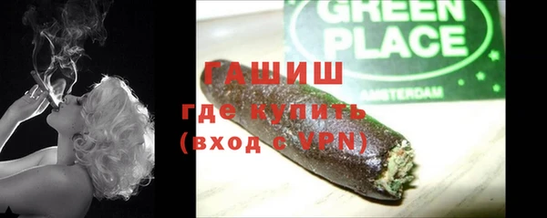 скорость mdpv Абинск