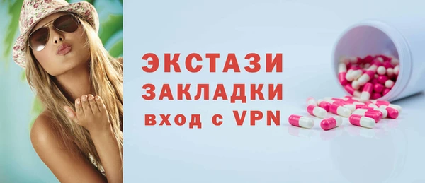 амф Алзамай