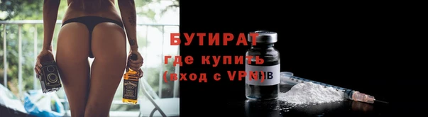 гашишное масло Абдулино