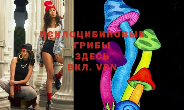 гашишное масло Абдулино