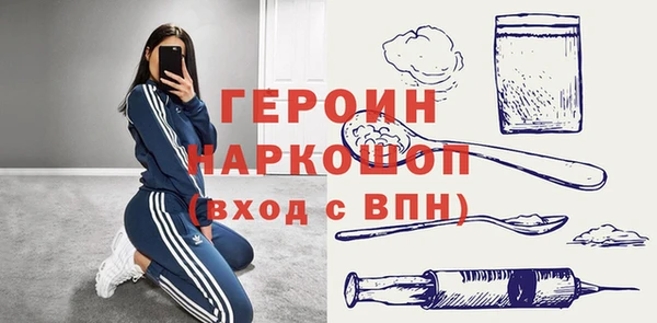 хмурый Алексин