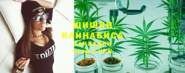 гашишное масло Абдулино
