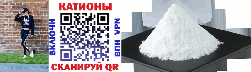 МЯУ-МЯУ мяу мяу  Зарайск 